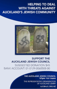Support the Auckland Jewish Council
